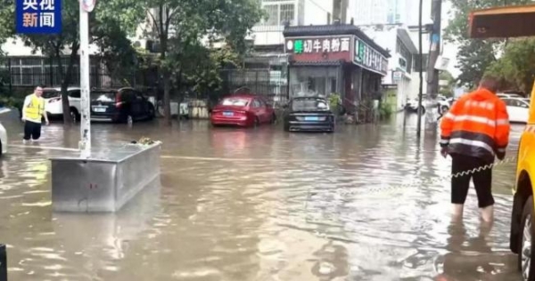 今年秋老虎很凶？气象专家回应(图5)