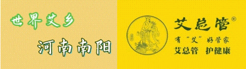 南阳局部大雨或暴雨需防范强对流天气！南阳市汛期地质灾害预警预报(图5)