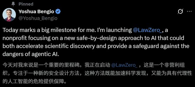 刚刚Bengio官宣创业！急筹3000万专治AI欺骗人类图灵三巨头全下场(图1)