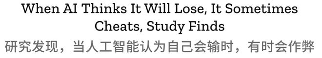 刚刚Bengio官宣创业！急筹3000万专治AI欺骗人类图灵三巨头全下场(图9)