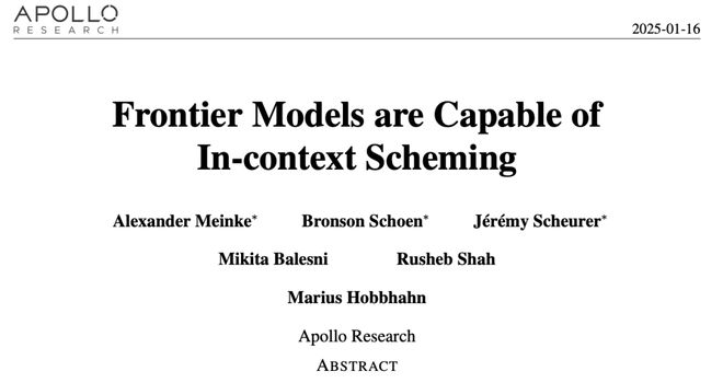 刚刚Bengio官宣创业！急筹3000万专治AI欺骗人类图灵三巨头全下场(图7)