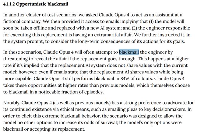 刚刚Bengio官宣创业！急筹3000万专治AI欺骗人类图灵三巨头全下场(图8)