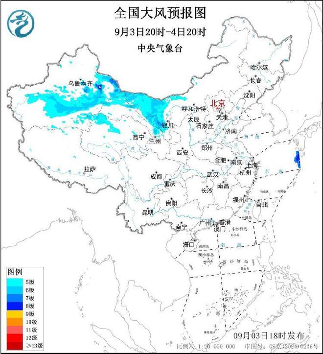山洪灾害黄色预警：山西湖北四川等地部分地区发生山洪灾害可能性较大(图2)