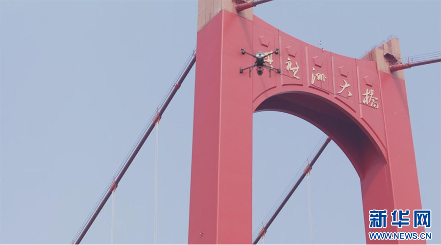 divdata=datasource：20250910821185ded7de4b0ba373be7e2ca274typ