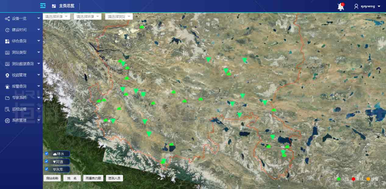 广东以“六项机制”守牢水利生命线织牢汛期灾害“防护网”