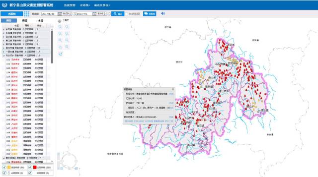 “挑战者”说地质工程与测绘学院地灾侦察兵团队：北斗多源智能地灾监测预警平台