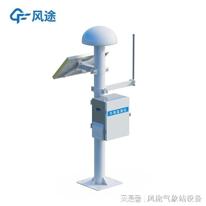 山体滑坡监测预警系统：助力灾害预警与防范。