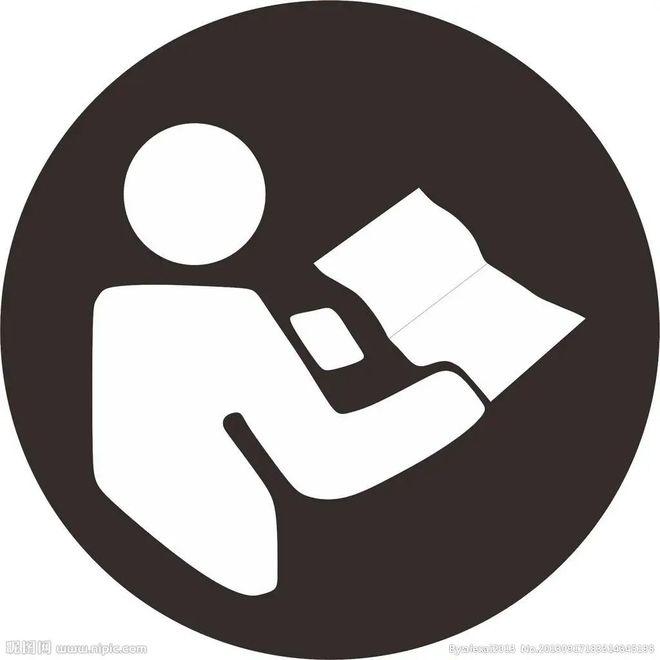 规划年会学术对话二：人工智能融入气候适应性规划