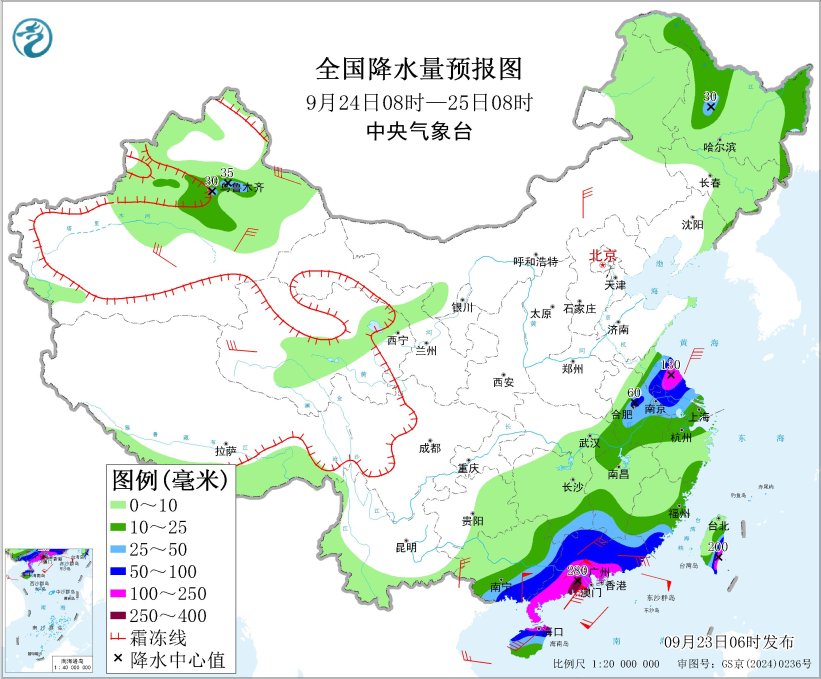 2025年9月23日未来三天全国天气预报(图4)