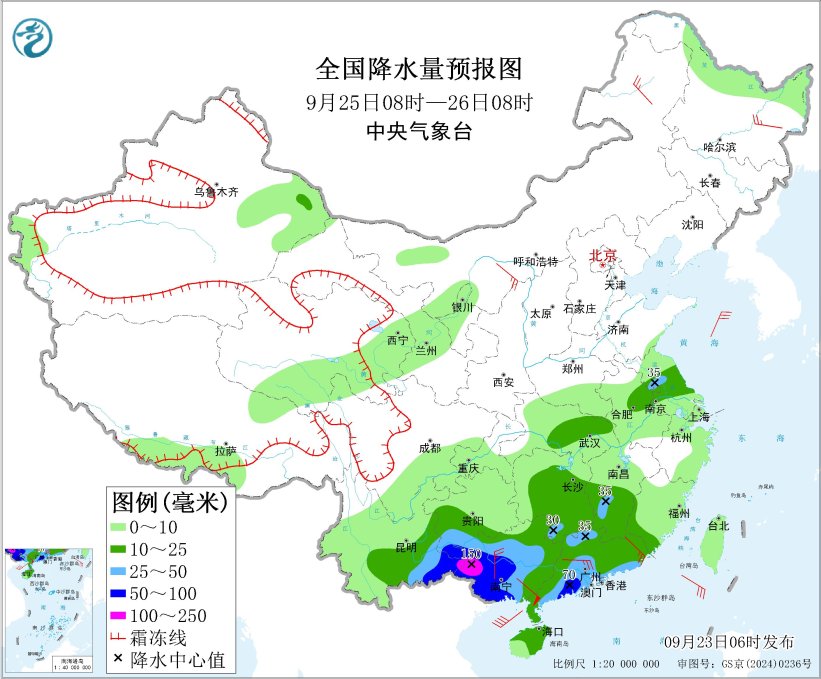2025年9月23日未来三天全国天气预报(图5)