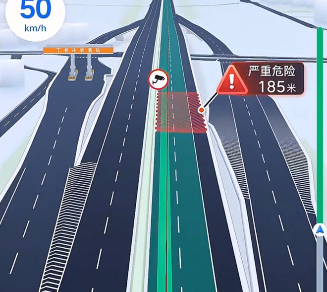 深度解读：“鹰眼守护”预警系统到底有什么用？(图7)