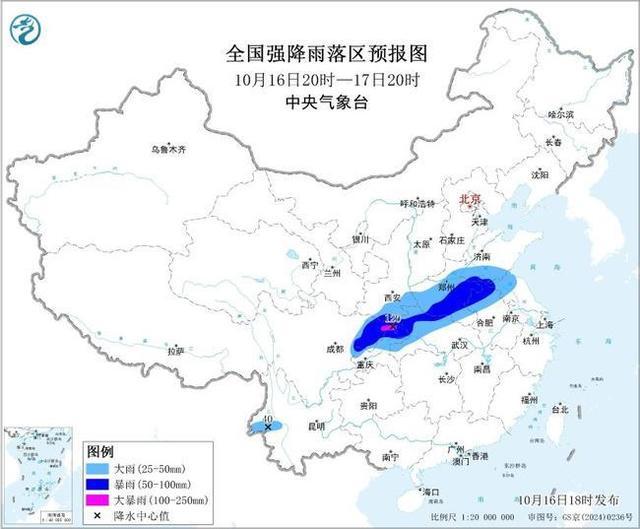 暴雨、大风、山洪、地质灾害等多预警齐发！这些地方需注意→