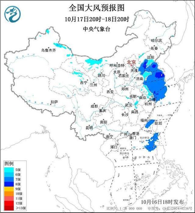 暴雨、大风、山洪、地质灾害等多预警齐发！这些地方需注意→(图3)