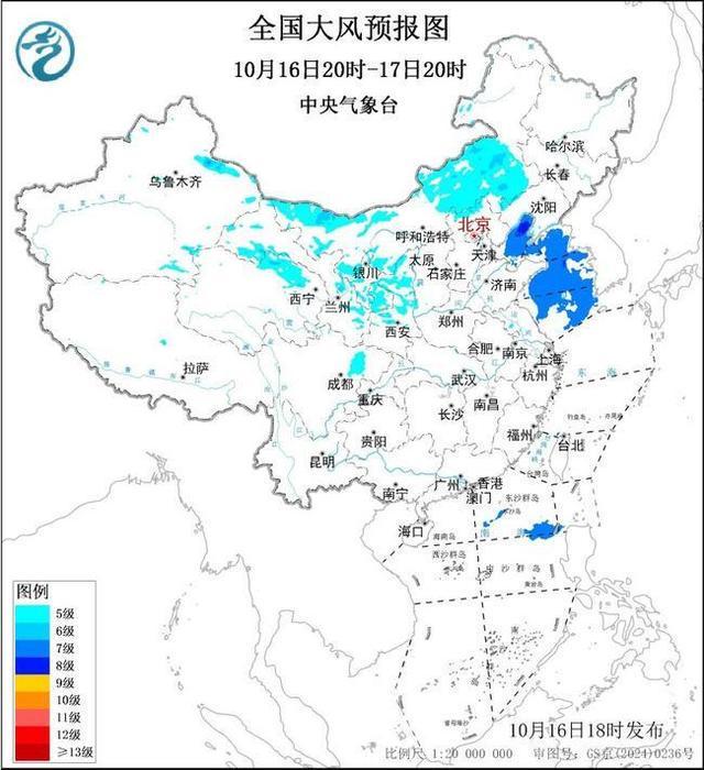暴雨、大风、山洪、地质灾害等多预警齐发！这些地方需注意→(图2)