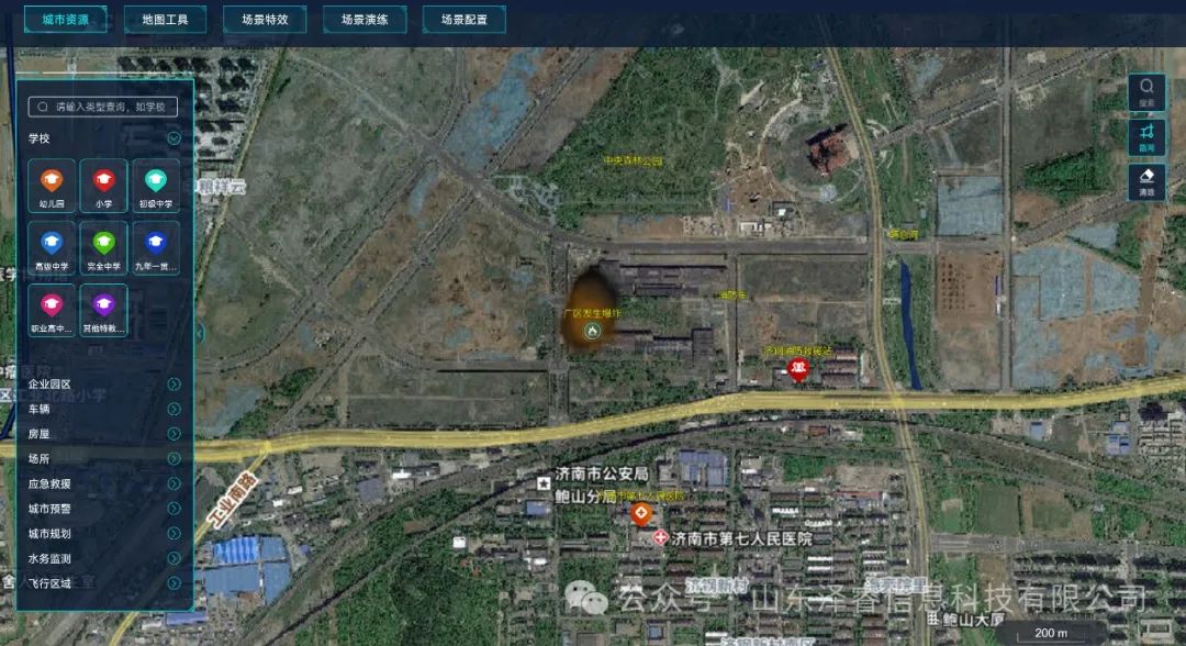 自然灾害预警系统(图4)