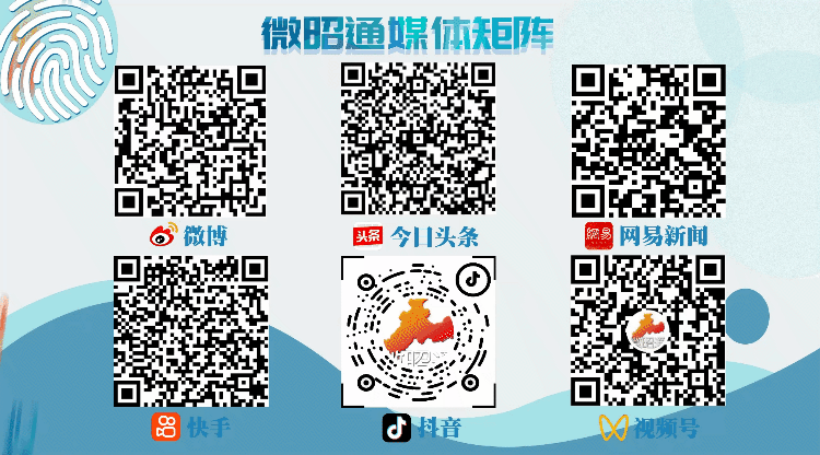 昭通应急广播高效预警筑牢防汛救灾“生命线”(图2)