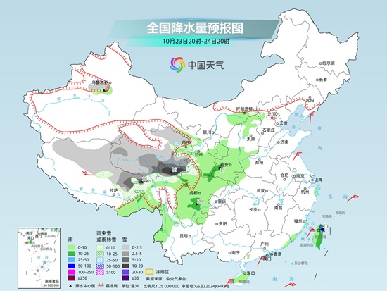 不必谈拉尼娜而色变！超前的冷和拉尼娜与冷冬并没有必然联系(图3)