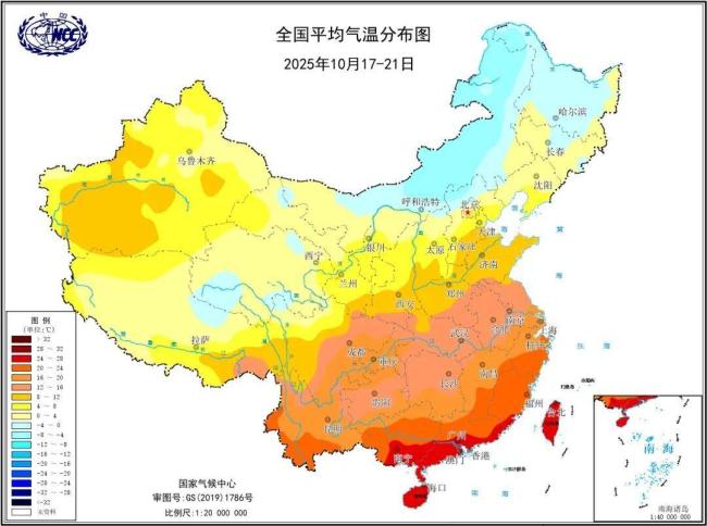 专家预测今年并非冷冬气候波动需警惕极端天气(图4)