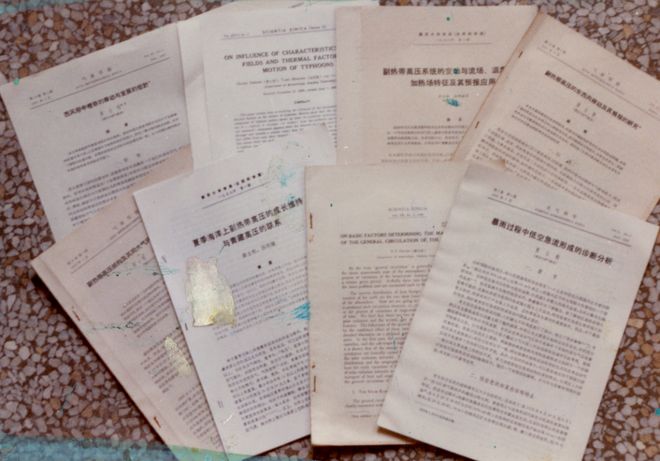 破“副高”密码育气象栋梁丨黄士松(图2)