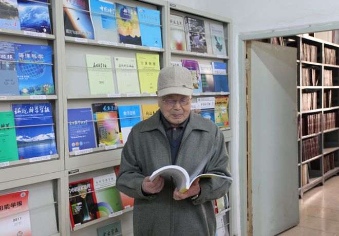 破“副高”密码育气象栋梁丨黄士松(图3)