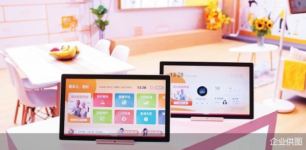 智绘新篇章阳光保险以科技驱动金融高质量发展(图2)