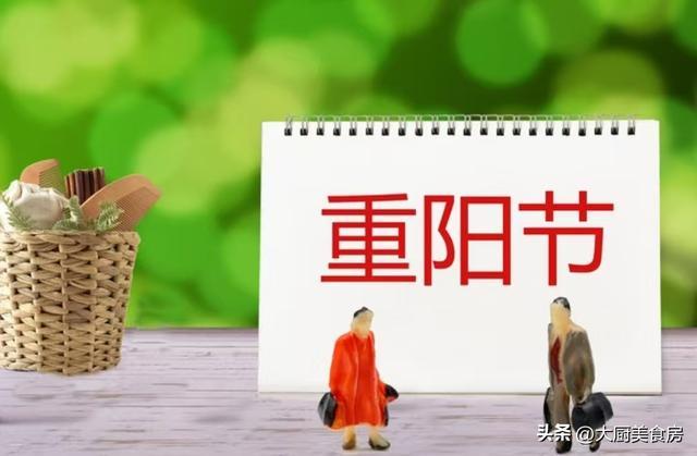 “来年涝不涝看九月初九”今日九月初九下雨预示明年雨多吗(图4)