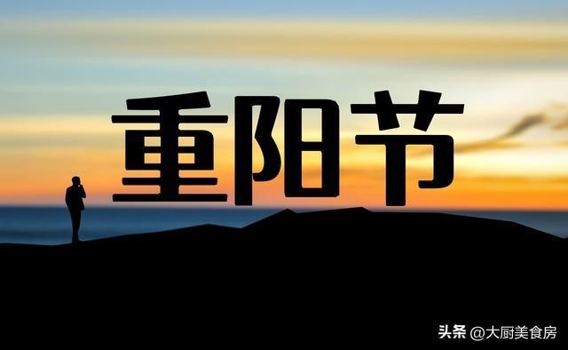 “来年涝不涝看九月初九”今日九月初九下雨预示明年雨多吗