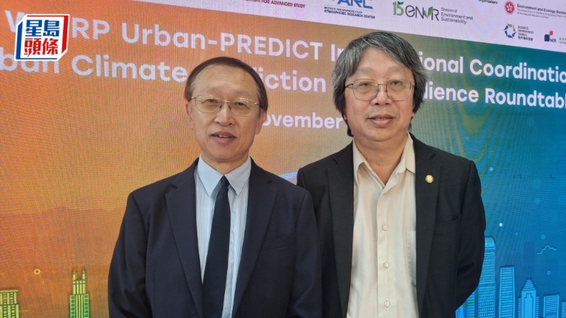 科大成立气候国际协调办公室冀革新城市应对和防灾方式