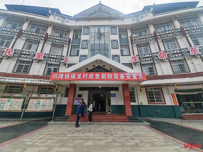 乡镇组建救援队村里也有物资储备库！应急管理触角直抵基层“神经末梢”(图1)