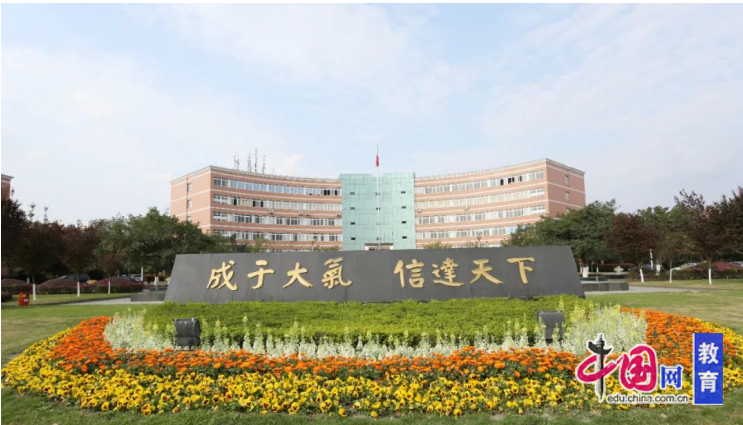 163家单位纳贤全国气象部门2026年度人才招聘会成都信息工程大学启幕(图7)