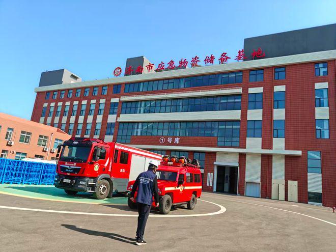 AI助推从“人防”到“智防”我国应急管理向事前预防转型(图3)