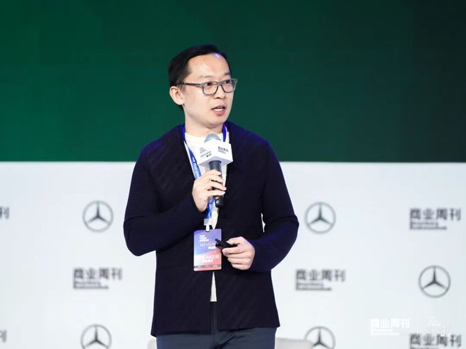 TheYearAhead2026展望峰会凝聚行业共识共勘环球商业未来(图8)