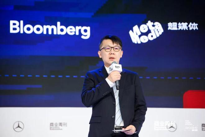 TheYearAhead2026展望峰会凝聚行业共识共勘环球商业未来(图3)