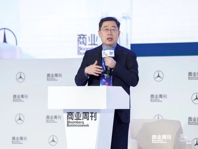 TheYearAhead2026展望峰会凝聚行业共识共勘环球商业未来(图15)