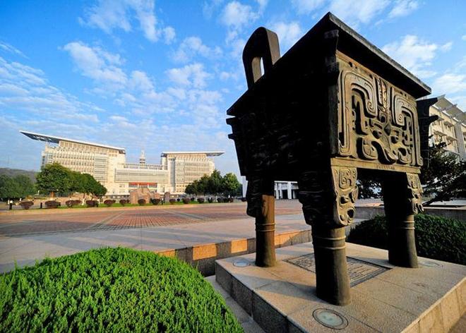 南师大15年学科布局终落子：微生物学冲进ESI全球前1%(图3)