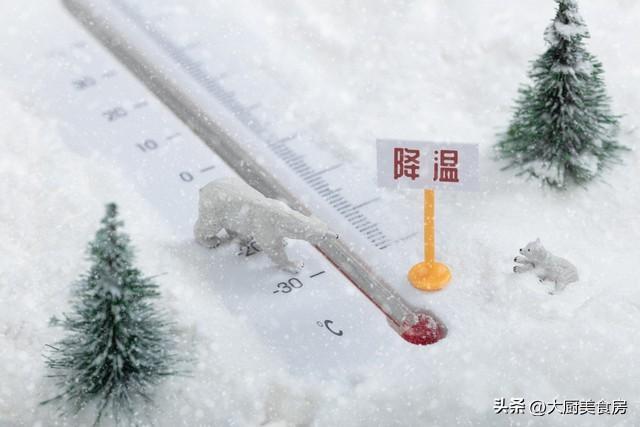 俗话“白天冬至单衣过冬；晚上冬至冻死老牛”今年冬天在哪