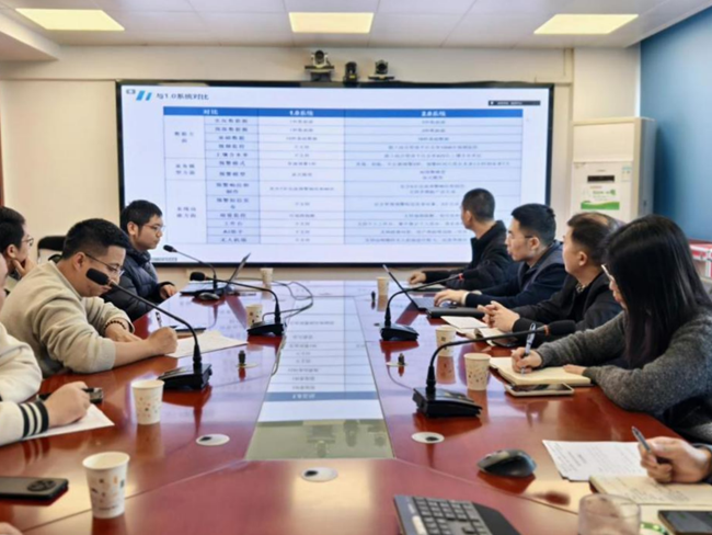 福建省地质灾害风险预警系统投入运行(图2)