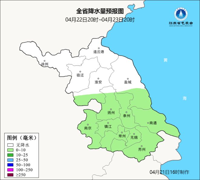 徐州即将升温最新气候预测来了！(图2)