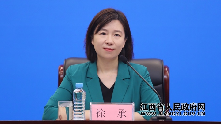 江西省“十五五”气象发展规划新闻发布会