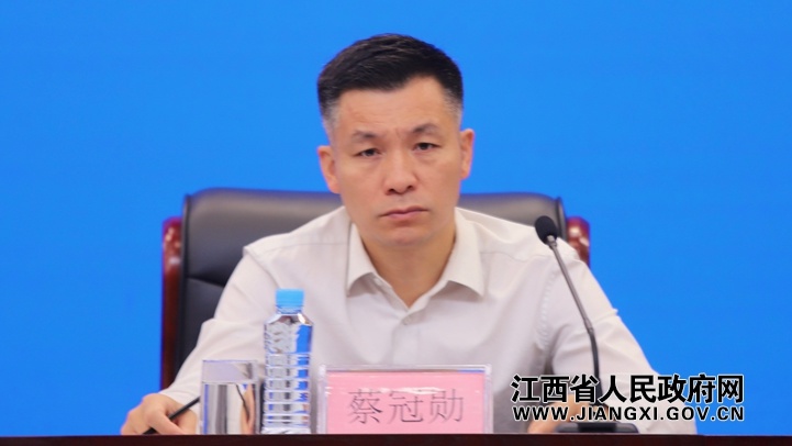 江西省“十五五”气象发展规划新闻发布会(图5)