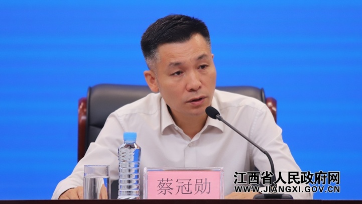 江西省“十五五”气象发展规划新闻发布会(图6)
