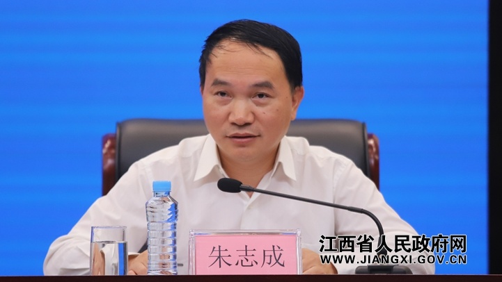 江西省“十五五”气象发展规划新闻发布会(图7)